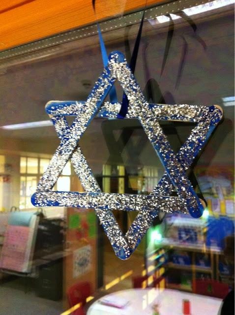 star of david hanukah craft christmas